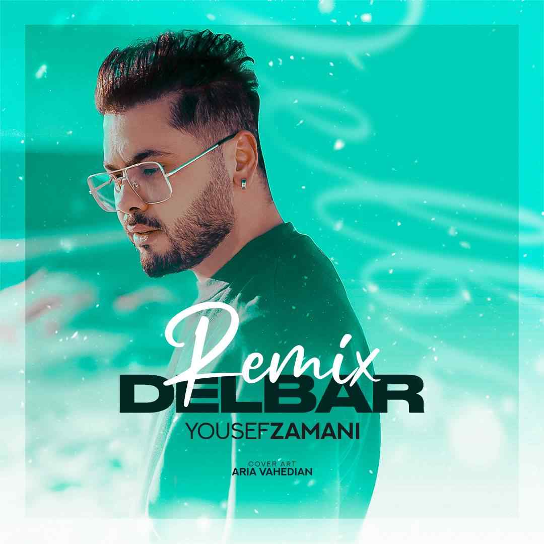 Delbar (Remix)