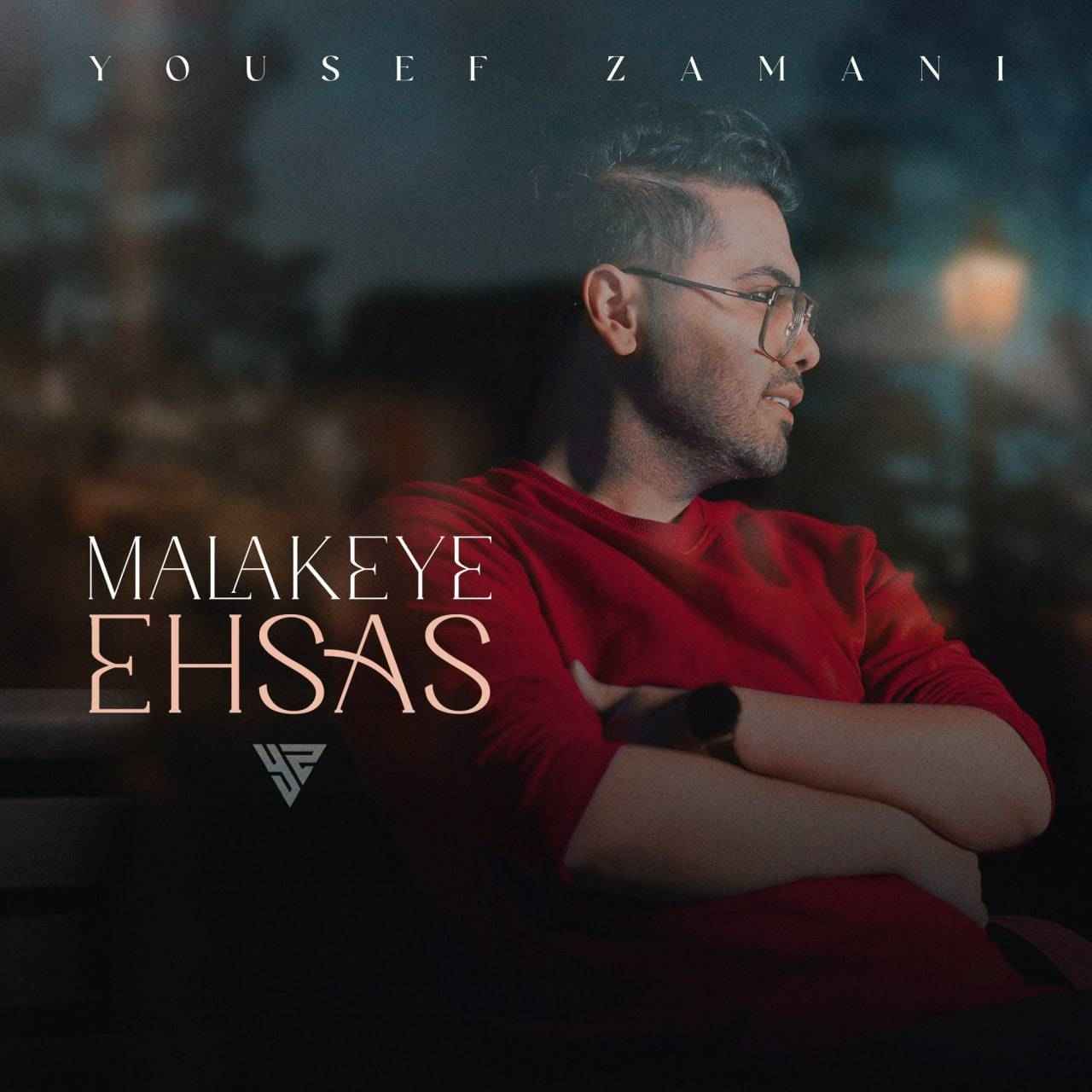 Malakeye Ehsas