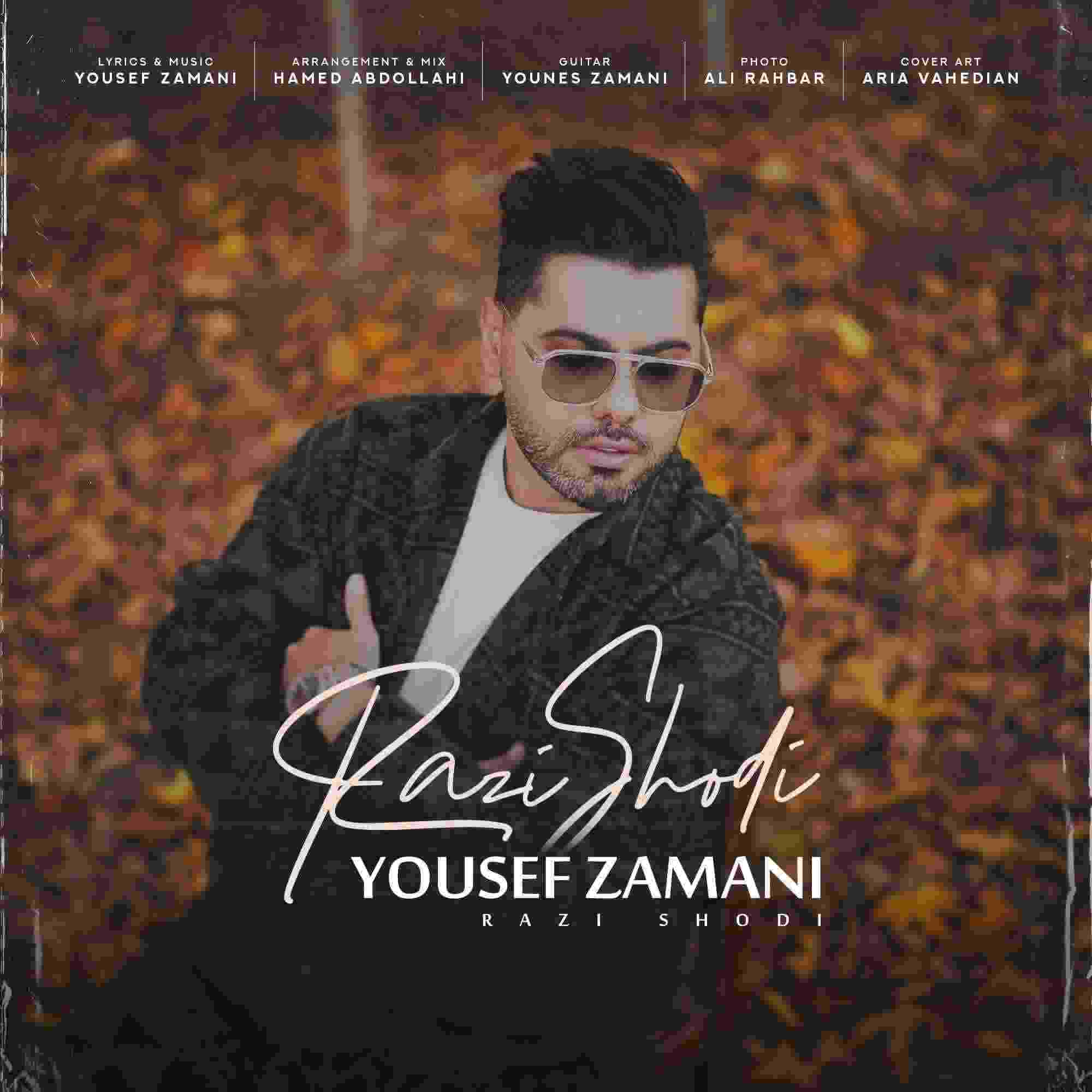 Razi Shodi
