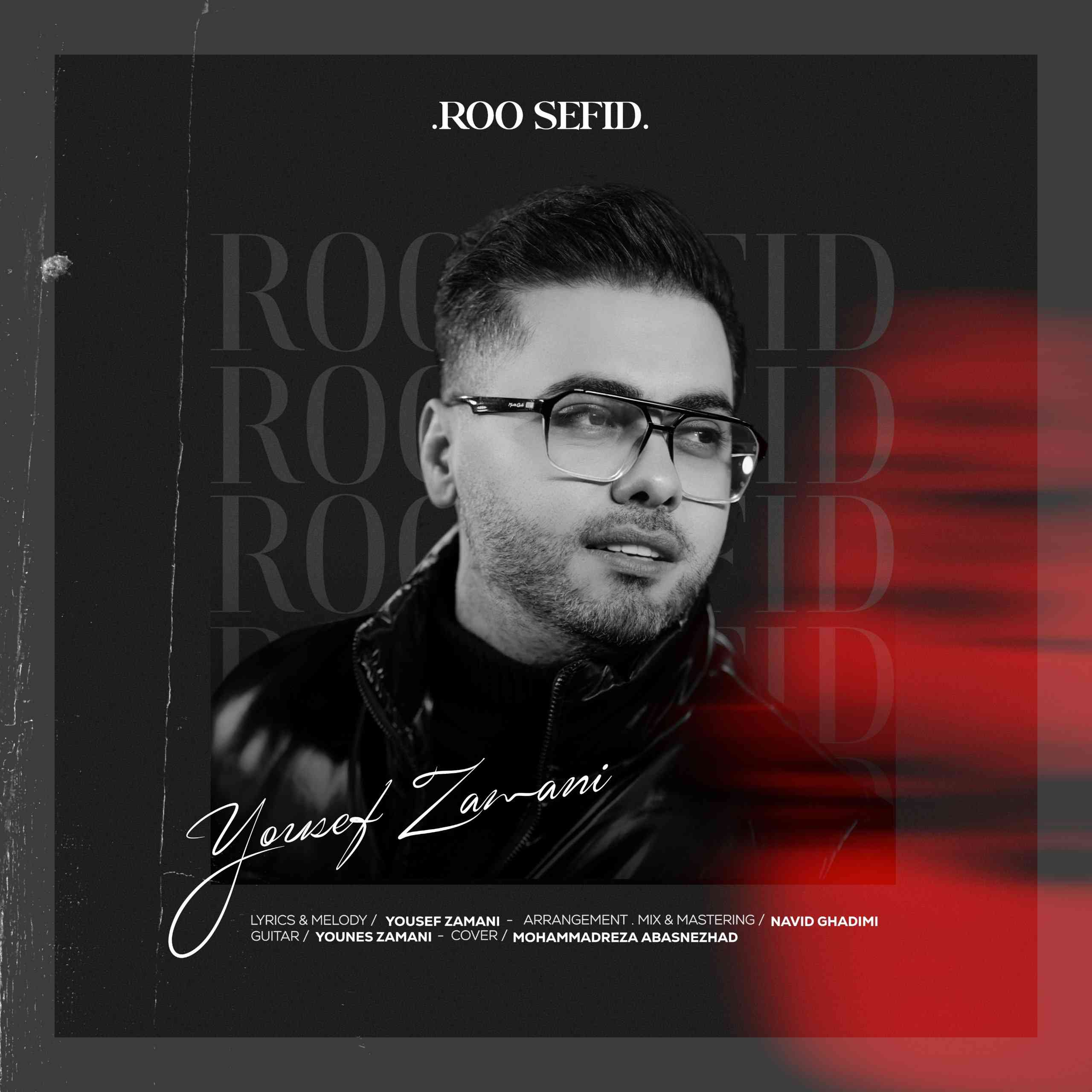 Roo Sefid