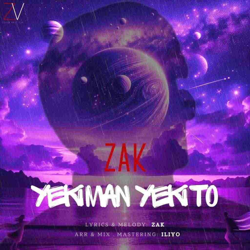 Yeki Man Yeki To