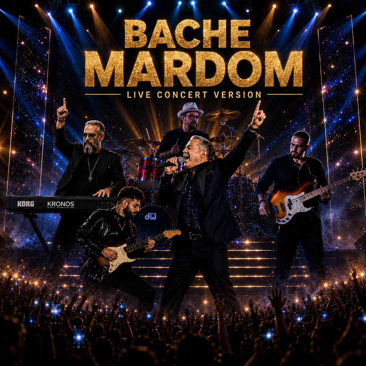 Bache Mardom