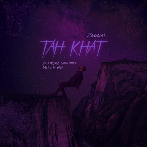 Tah Khat