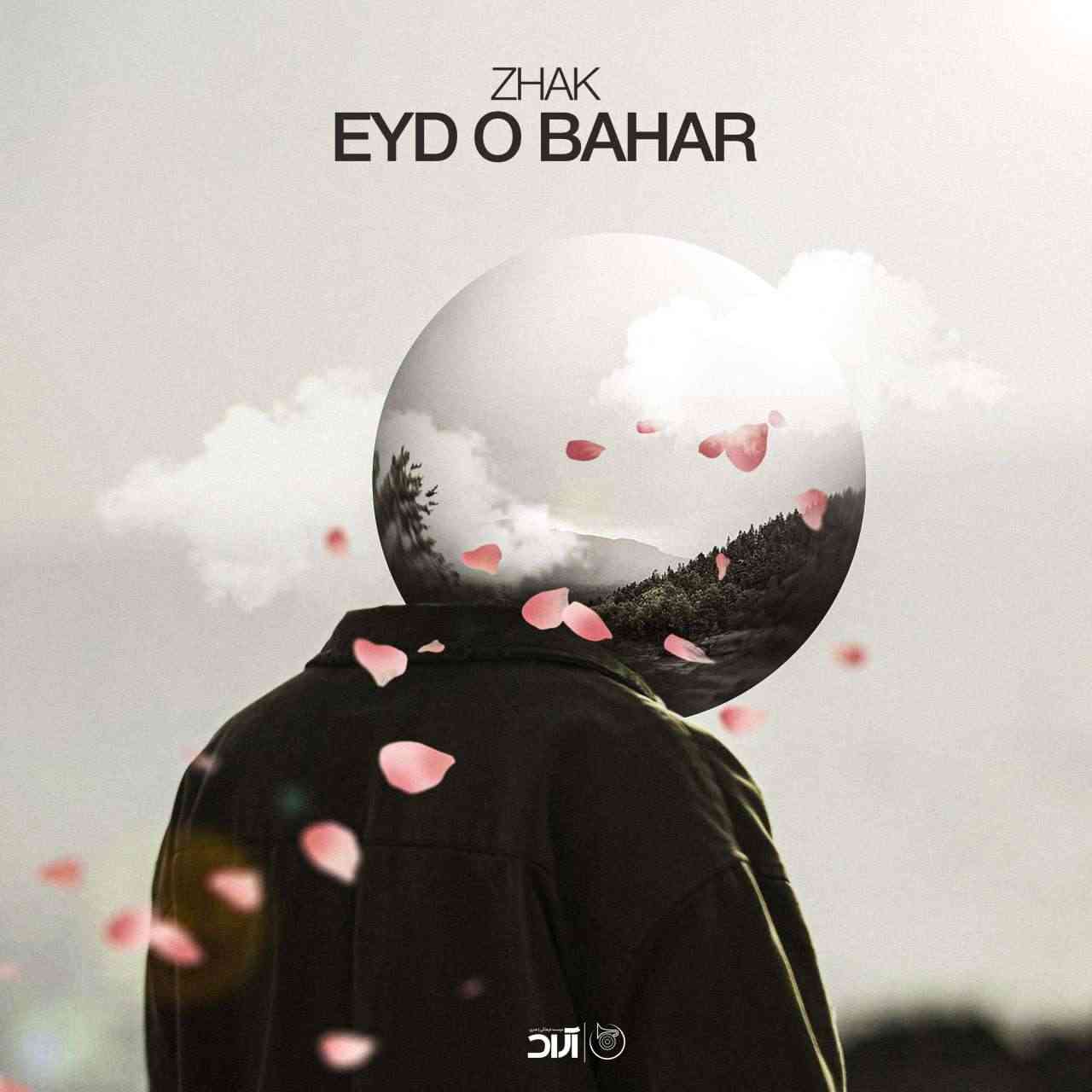 Eyd o Bahar